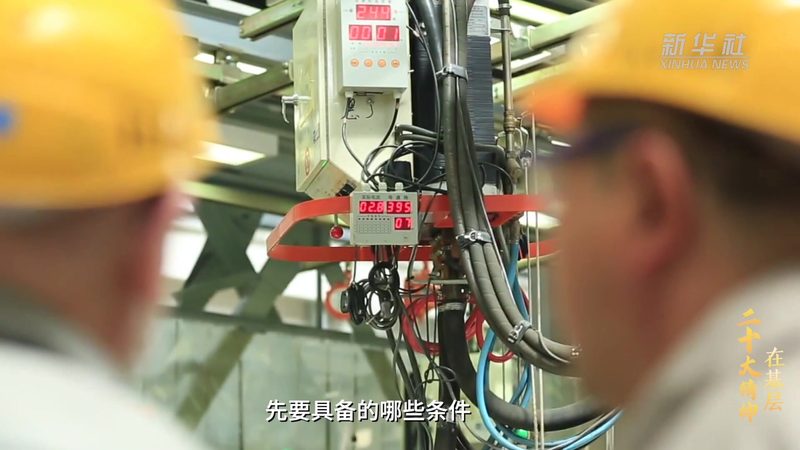 智慧园区消防联动系统怎么选