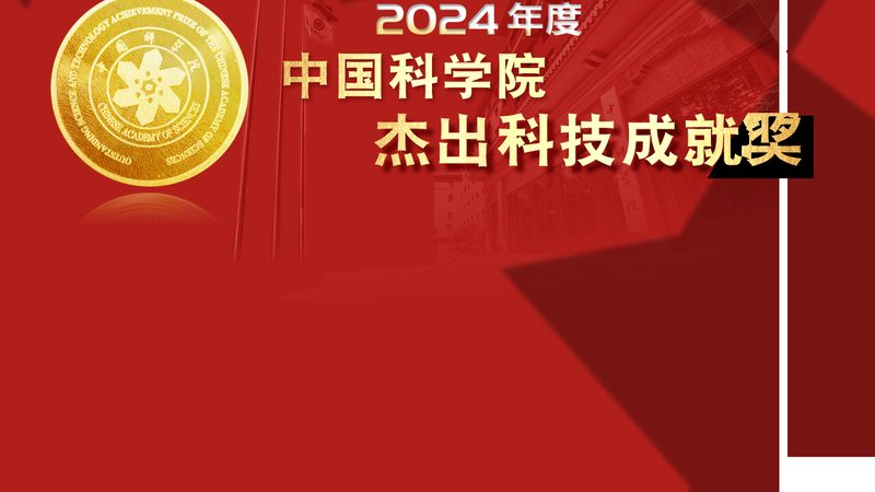工业互联网企业案例：揭秘成功背后的关键要素**