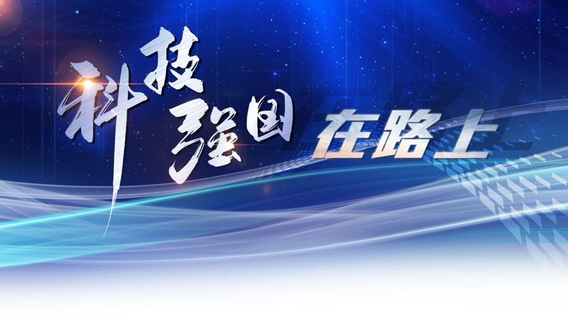 免费ERP软件如何选？功能对比解析