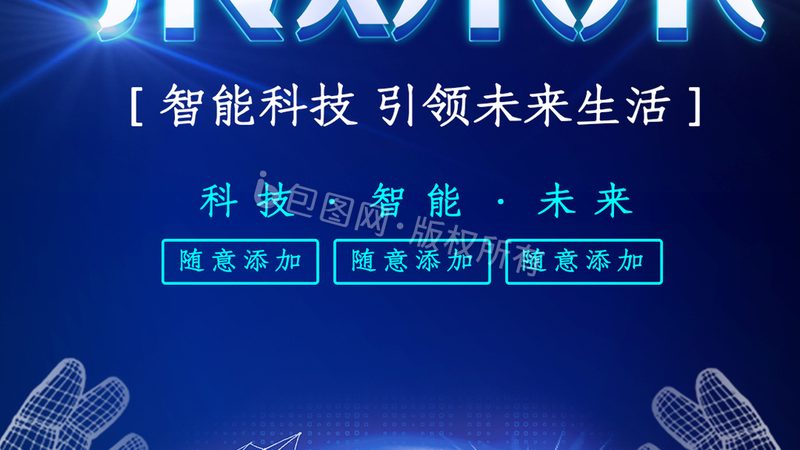 边缘计算实时处理方案：核心原理与关键考量