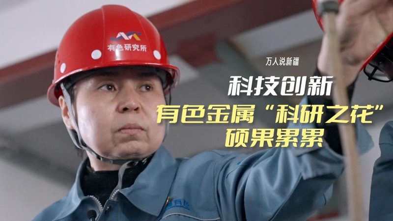 APP开发前必须搞懂的资质门槛